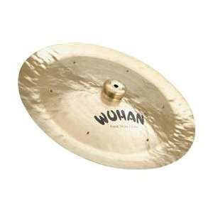 Wuhan China Cymbal With Rivets 18 Inches
