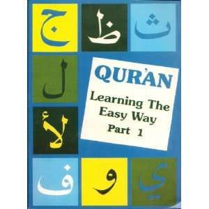  Quran Learning the Easy Way Part 1 AL SAADAWWI 