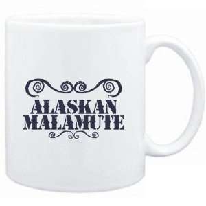   Alaskan Malamute   ORNAMENTS / URBAN STYLE  Dogs