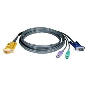  10 ft. PS/2 (3 in 1) KVM Cable Kit