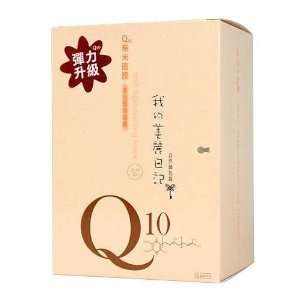  My Beauty Daily Q10 mask 10 Pieces Per Box Beauty