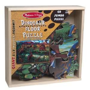  Dinosaurs Wooden Floor Puzzle Toys & Games