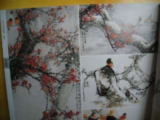 China Chinese painting Prunus mume flower sketch Book for Tattoo Flash 