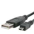 BasAcc USB Data Cable for Nikon UC E6/ Coolpix 4600/ Olympus CB USB7