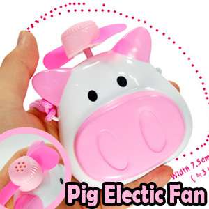 Pig Character Personal Mini Cooling Fan Necklace Aroma  