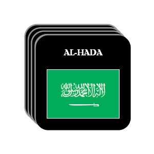  Saudi Arabia   AL HADA Set of 4 Mini Mousepad Coasters 