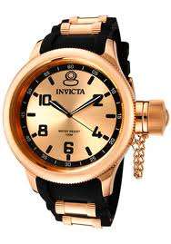 Invicta Mens 1439 Russian Diver 18kt Gold Plated Watch in Black 3 Slot 