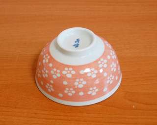 Japanese Ume Plum Flower 49939401 Japanese Rice Bowl made in Japan 