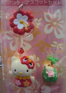 Japanese Sanrio Hello Kitty Charm Phone Strap  