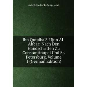   Edition) (9785876455154) Abd Allh Muslim Ibn Ibn Qutaybah Books