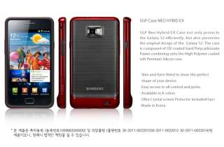   Neo Hybrid EX Case [Dante Red]  Samsung Galaxy S2 (Europe,Asia)  