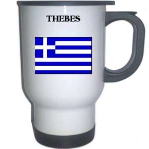 Greece   THEBES White Stainless Steel Mug