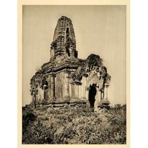  1929 Pagoda Bagan Burma Myanmar Buddhism Temple Ruins 