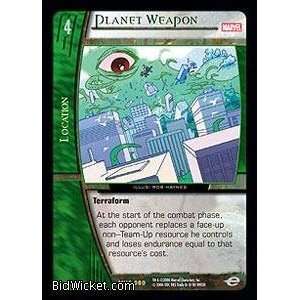     Planet Weapon #080 Mint Normal 1st Edition English) Toys & Games