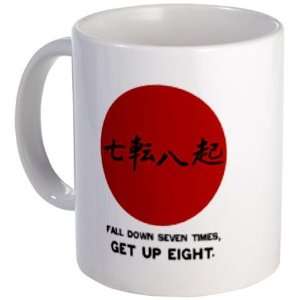 PERSEVERE JAPAN Earthquake Tsunami Survivors Flag 11oz Ceramic Coffee 
