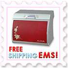 Cosmetic Makeup Fridge Mini Refrigerator Mishell 0103RN