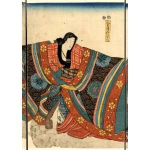  1845 Japanese Print three actors in a line, the one in the 
