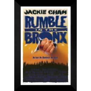 Rumble in the Bronx 27x40 FRAMED Movie Poster   Style B 