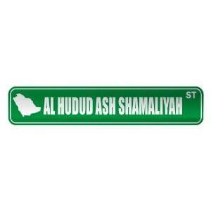   ASH SHAMALIYAH ST  STREET SIGN CITY SAUDI ARABIA