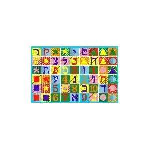  Hebrew Numbers & Letters 8x11 Electronics