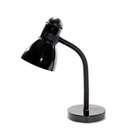 Ledu LEDL9090 Advanced Style Incandescent Gooseneck Desk Lamp, Black 