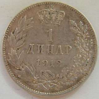 Kingdom Serbia coin 1 Dinar 1912 king Peter I silver  