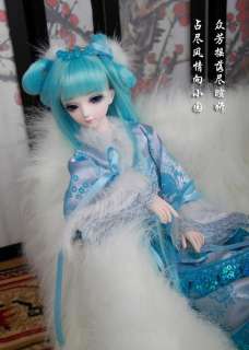   doll BJD Xuanyan 1/4 MSD Mini Super Dollfie 43cm BJD Girl FREE make up