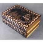 AA Importing 12859 Oriental Design Wooden Decorative Box, Black