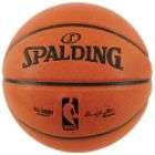 Spalding NBA Oversized Training basketball