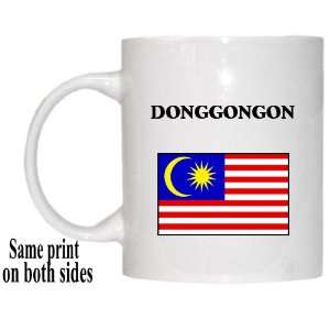  Malaysia   DONGGONGON Mug 
