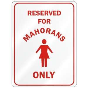   RESERVED ONLY FOR MAHORAN GIRLS  MAYOTTE