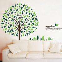 REMOVABLE Large Vinyl Wall decor Stickers Art Decal Sticker living 