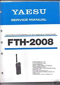 NEW Yaesu FTH 2008 Transceiver Service Manual English  