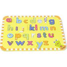 Boikido Wooden Lower Case Puzzle   Boikido   