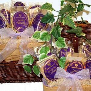 Kosher Gift Basket   Purple Gourmet Bouquet (USA)  Grocery 