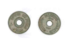 Palestine Israel 10 Mils 1942 Coin Old Currency  
