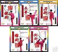 WuShu Kung Fu Competition Routines Complete GUIDE 5DVD  