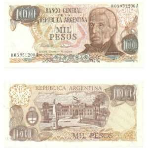  Argentina ND (1976 82) 1000 Pesos REPLACEMENT Note, Pick 