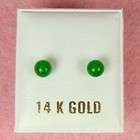 In Gifts 14K Gold   4mm Green Jade Ball Stud Earrings