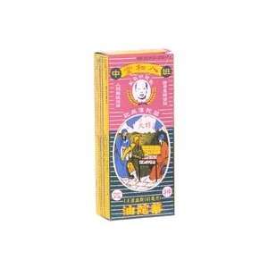 CMS Wah Tor Pain Relieving Oil   1.7fl oz [3 units] (049987012262)