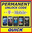 sim unlock network pin code for t mobile htc wildfire