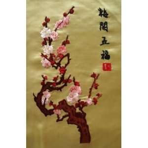  Beautiful Chinese Hand Silk Embroidery Flower Everything 
