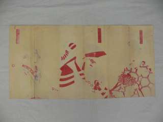 MEIJI Antique Kunichikas HANGA Woodcut, KABUKI V4  