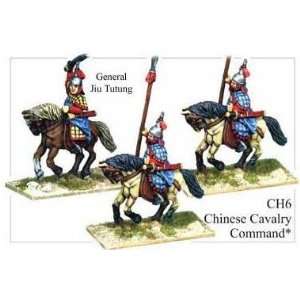   Miniatures Imperial Chinese Cavalry Command (3) Toys & Games