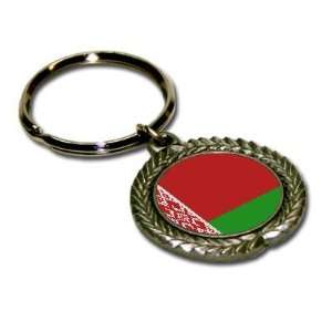  Belarus Flag Pewter Key Chain