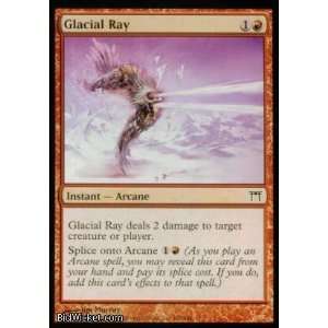 Glacial Ray (Magic the Gathering   Champions of Kamigawa   Glacial Ray 