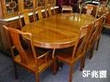 Oriental Rosewood Dining Table Set, Chinese Furniture  