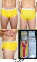 Vintage Jockey Y Front Sports Briefs from 1980s  