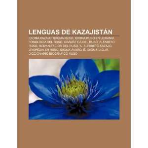   Gramática del ruso, Alfabeto ruso (Spanish Edition) (9781231507742