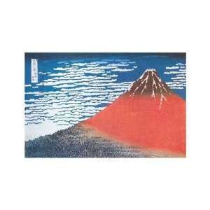  Mount Fuji Poster Print